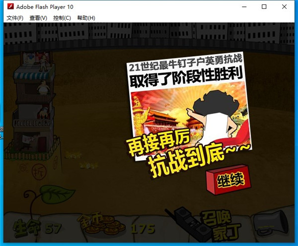 202210300844115736120005