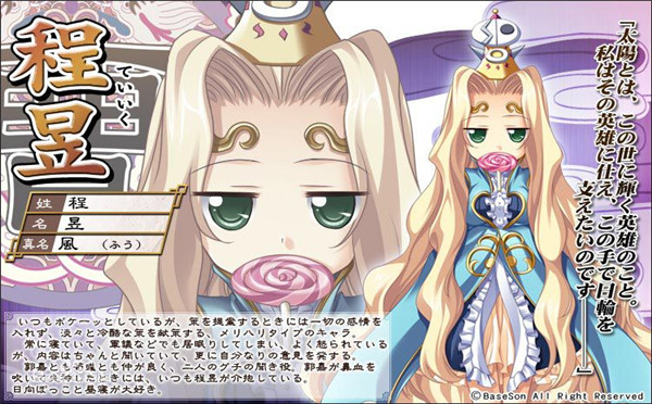 202210300844371782760000