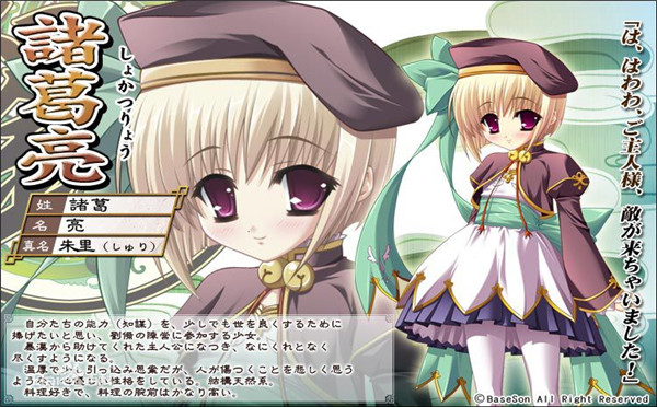 202210300844386024580004