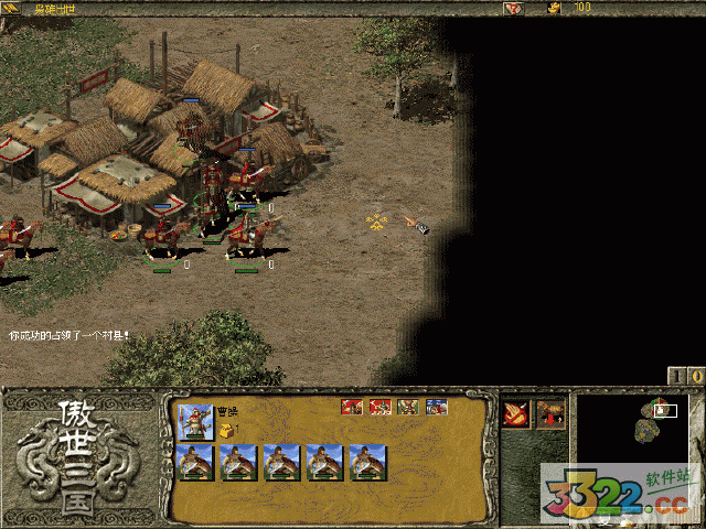 202210300844427600120002