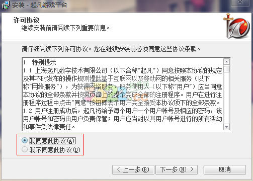 202210300845169080540001