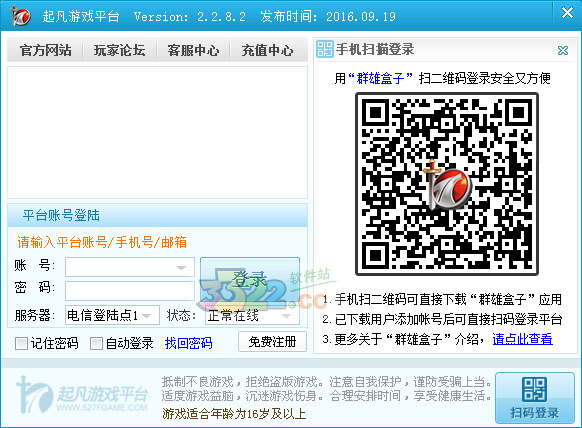 202210300845178384650004