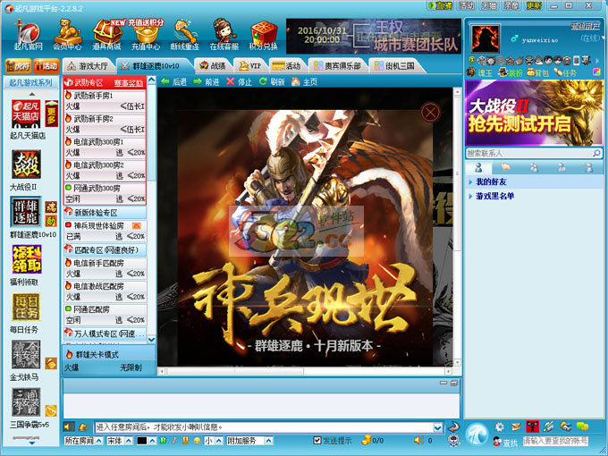 202210300845183233200005