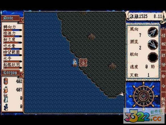 202210300845445189010001