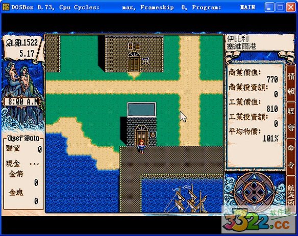 202210300845452704920003