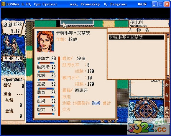 202210300845457273630004