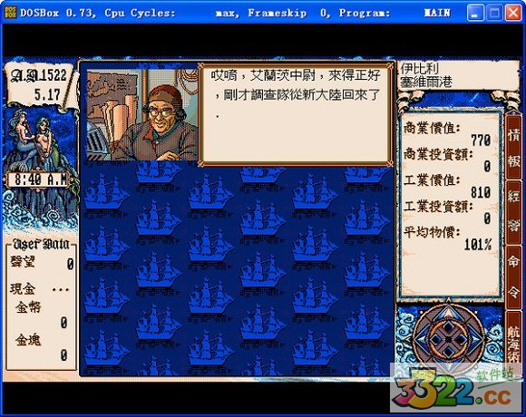 202210300845461316470005