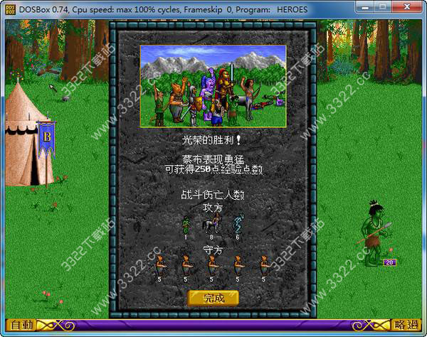 202210300846290795040003