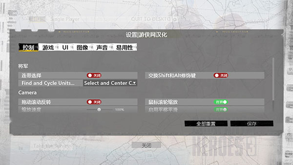 202210300846416473110008