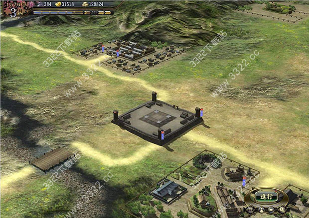 信长之野望13威力加强版