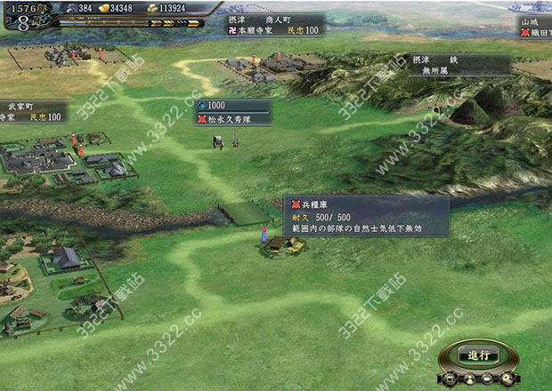 202210300846485579010001