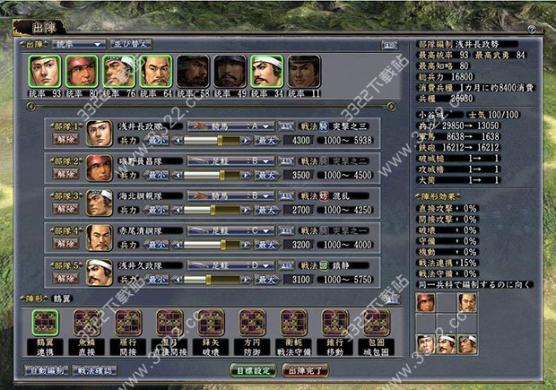 202210300846488905160002