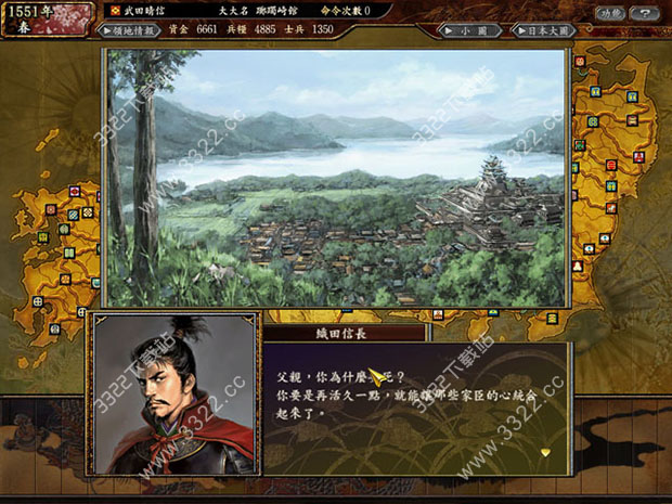 202210300846518205780002