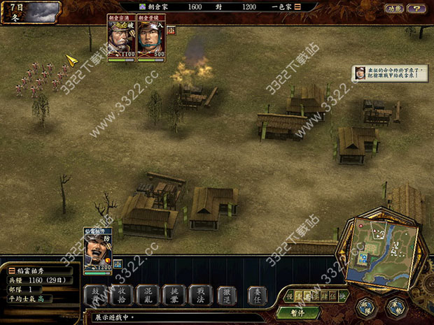 202210300846523328590003