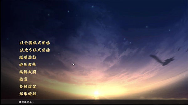 202210300846547118770000