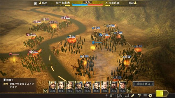 202210300846558478820004