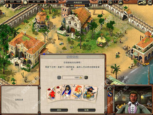 202210300846596854790001