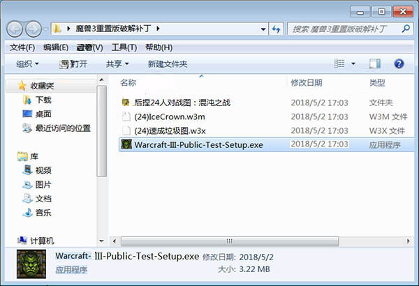 202210300847118412730000