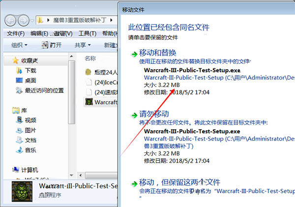 202210300847125873170002