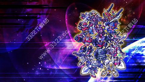 第2次超级机器人大战Z