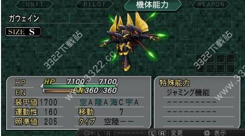 202210300847161395550002