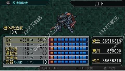 202210300847169289880004