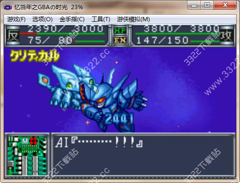 202210300847380466310002