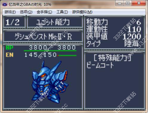 202210300847385024640003