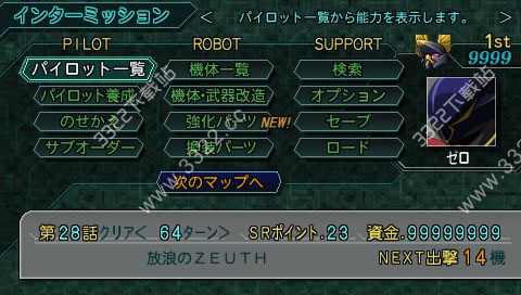 202210300847391990640000