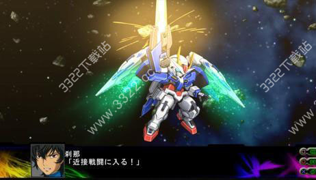 超级机器人大战