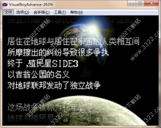 202210300847449362390001