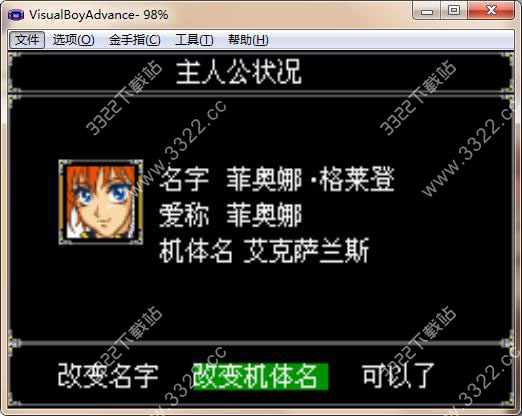 202210300847451483520002