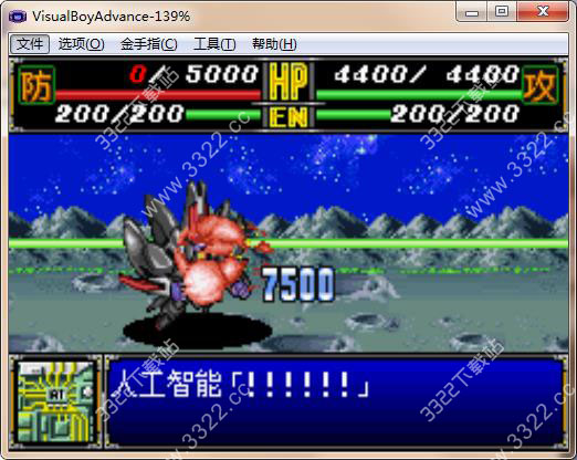 202210300847459518190004