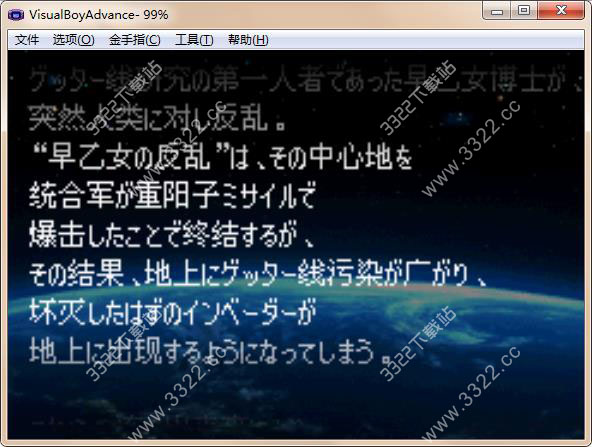 202210300847467379780001