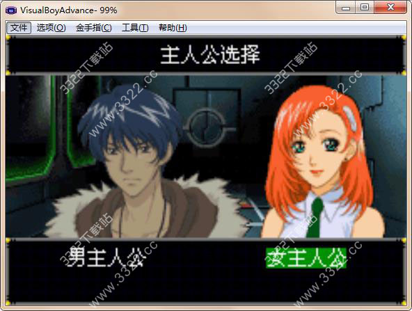 202210300847471690230002