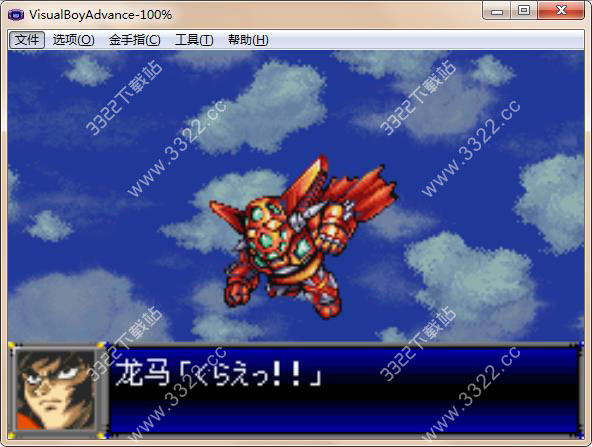 202210300847478276240004