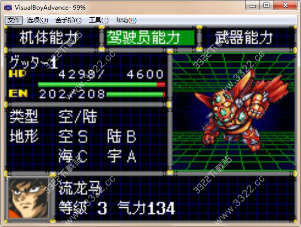 202210300847483026090005