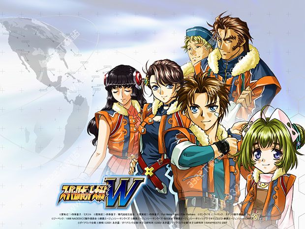 超级机器人大战W