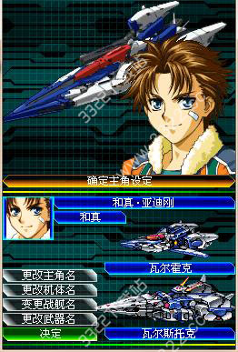 202210300847522540270003