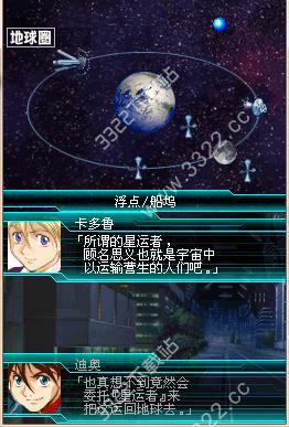 202210300847525917240004