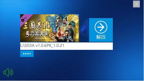 202210300848024340310002