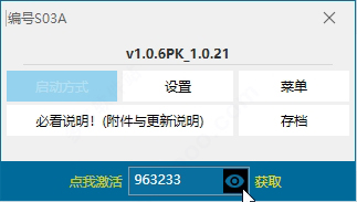 202210300848032660030004