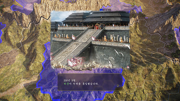 202210300848076607210020