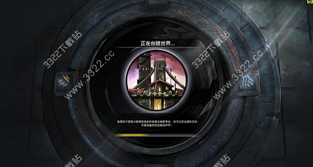 元素之力堕落女巫
