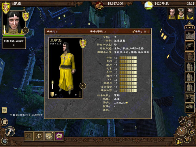 202210300848113623030002