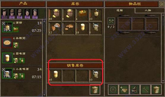 202210300848117188210003