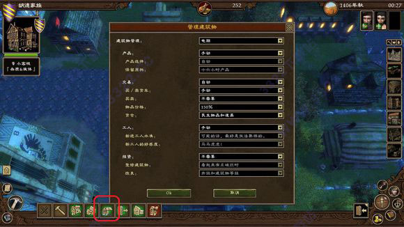 202210300848120460940004