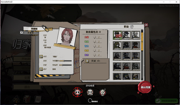 202210300848194547000006