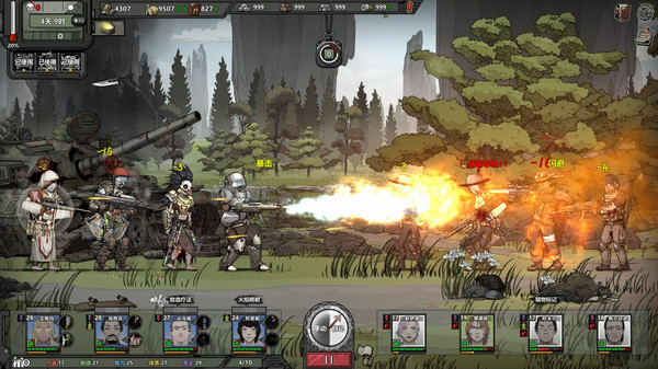 202210300848209311440010