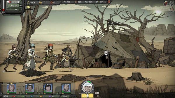 202210300848216879660012